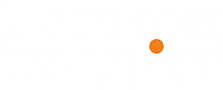 Регион-Продукт
