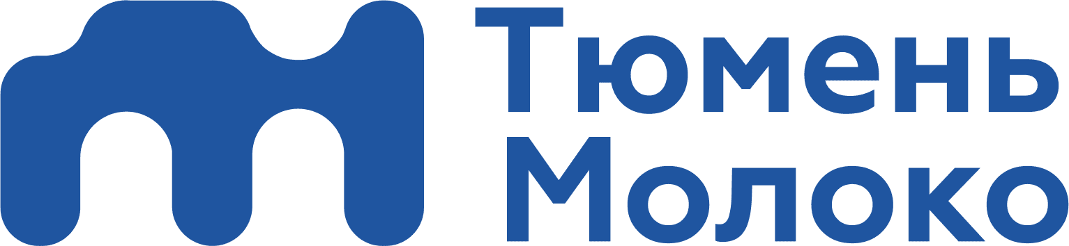 ТЮМЕНЬМОЛОКО
